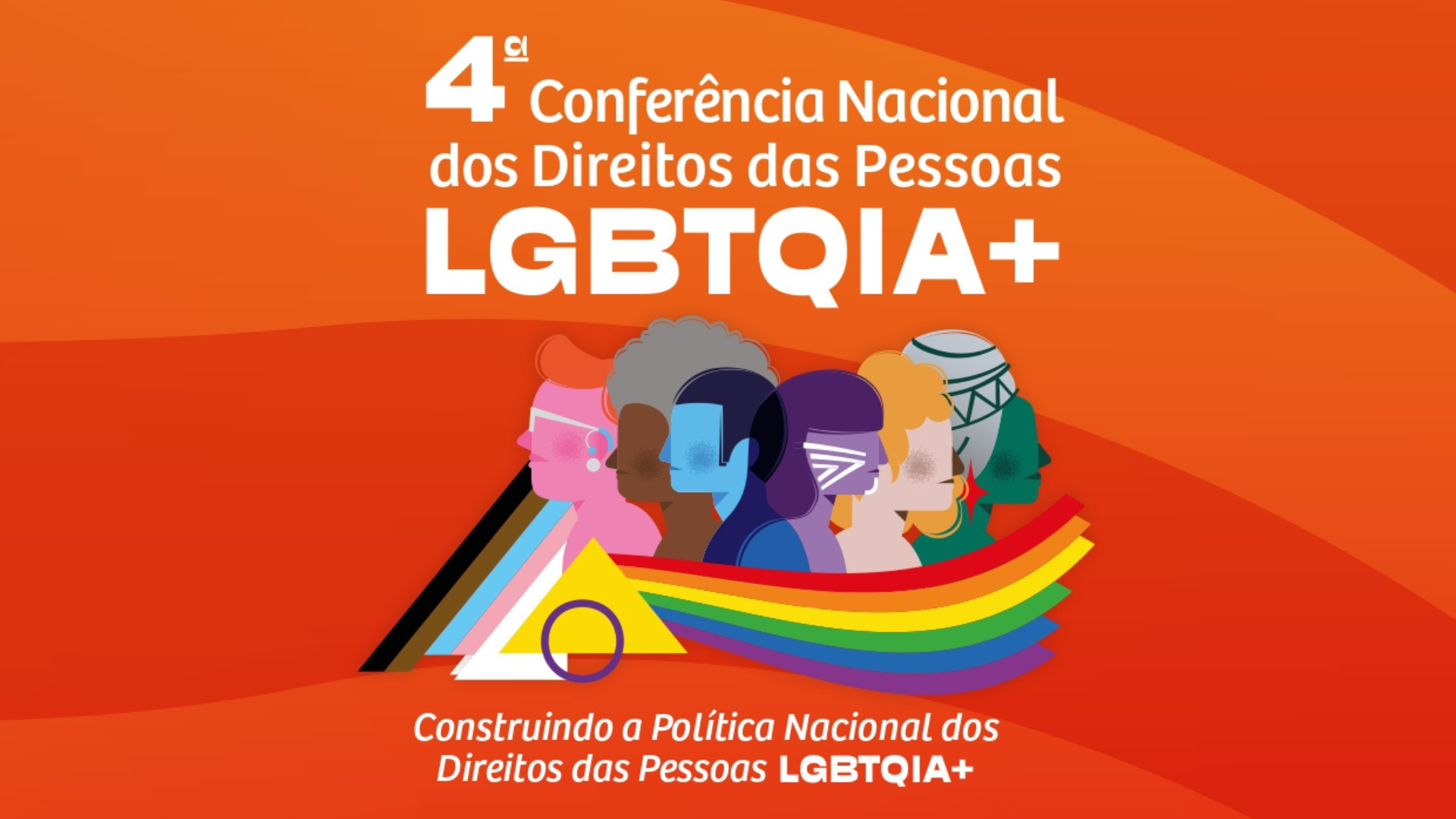 anais da 4 coferencia